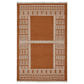 Rust Wool Handwoven Dhurrie
